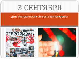 Изображение для новости Изображение для новости