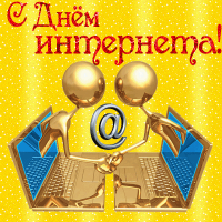 Изображение для новости Изображение для новости