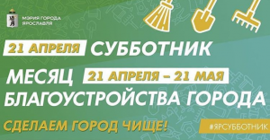 Изображение для новости Изображение для новости