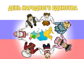 Изображение для новости Изображение для новости