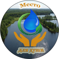 Изображение для новости