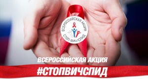 Изображение для новости Изображение для новости