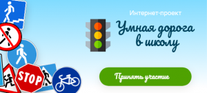 Изображение для новости Изображение для новости