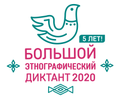 Изображение для новости Изображение для новости