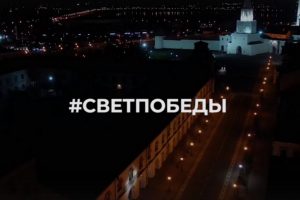 Изображение для новости Изображение для новости