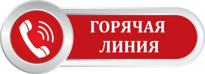 Изображение для новости Изображение для новости
