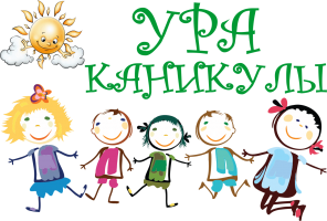 Изображение для новости Изображение для новости