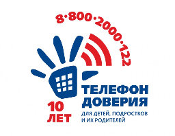 Изображение для новости Изображение для новости