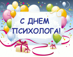 Изображение для новости Изображение для новости