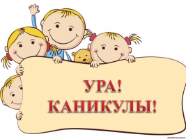 Изображение для новости Изображение для новости