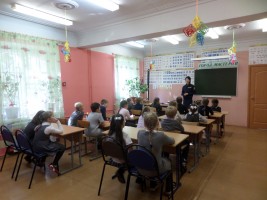 Изображение для новости