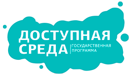 Изображение для новости Изображение для новости