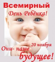 Изображение для новости Изображение для новости