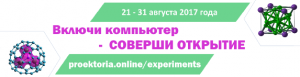 Изображение для новости Изображение для новости